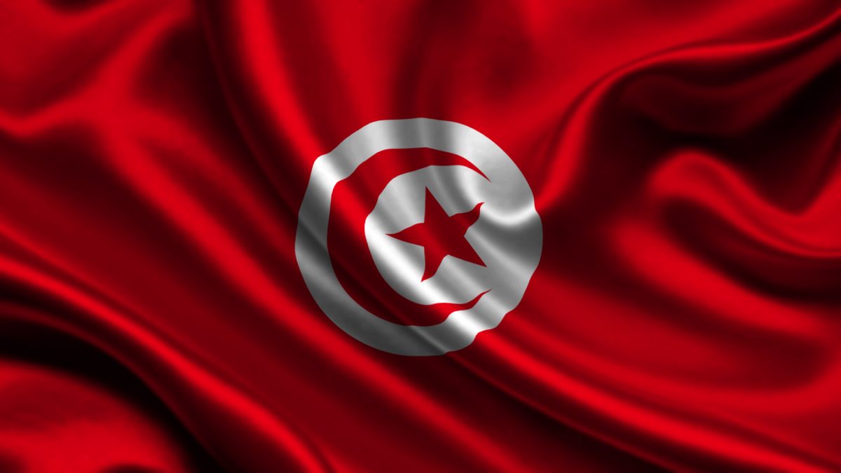 World Cup Russia 2018: Tunisia - Preview, Squad and Potential Line-Up